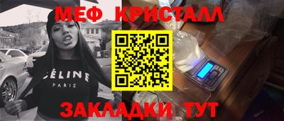 дурь Абакан