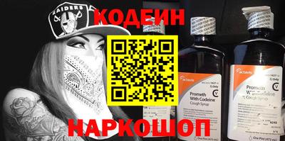 дурь Абакан