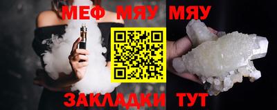 mix Азнакаево