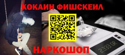 mix Азнакаево