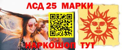 дурь Абакан