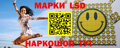 дурь Абакан