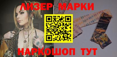 дурь Абакан