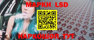 дурь Абакан