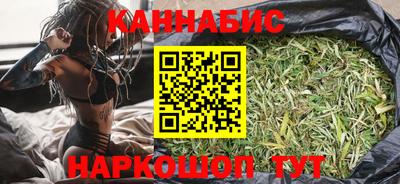 дурь Абакан