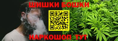 дурь Абакан