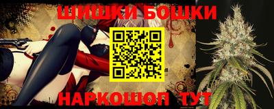 кокаин перу Абинск