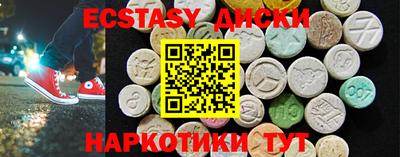mix Азнакаево