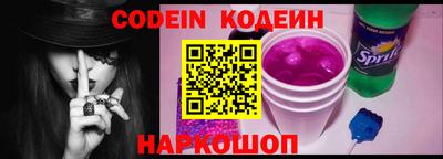 mix Азнакаево