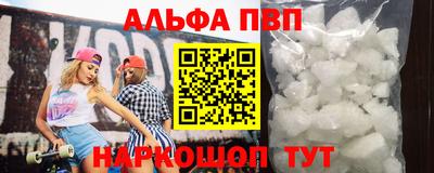 mix Азнакаево