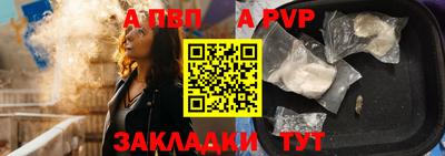mix Азнакаево