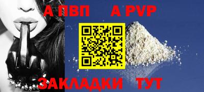 mix Азнакаево