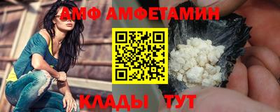 mix Азнакаево