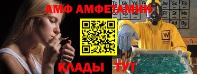 mix Азнакаево