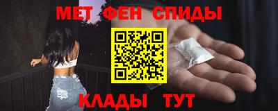 mix Азнакаево