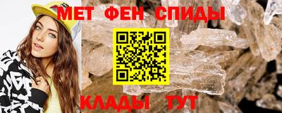 дурь Абакан