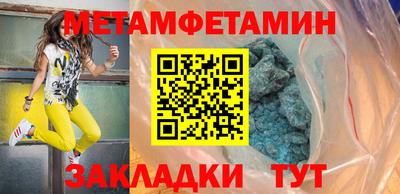 дурь Абакан
