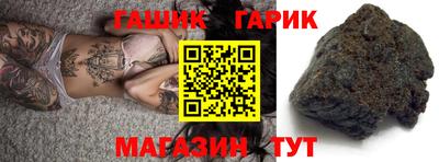 дурь Абакан
