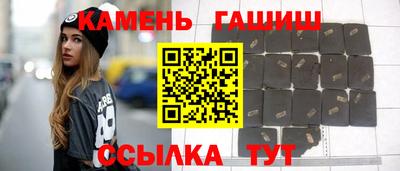 mix Азнакаево