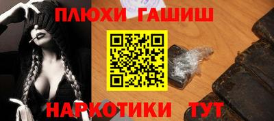 дурь Абакан