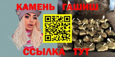 кокаин перу Абинск