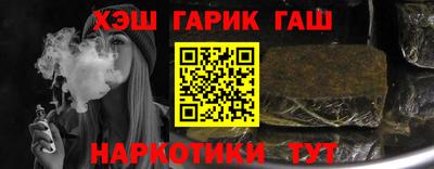 mix Азнакаево
