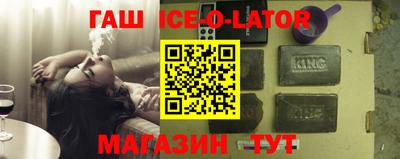 дурь Абакан