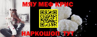 mix Азнакаево