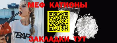 mix Азнакаево