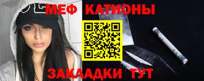 дурь Абакан