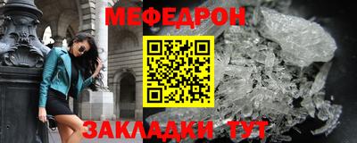 mix Азнакаево